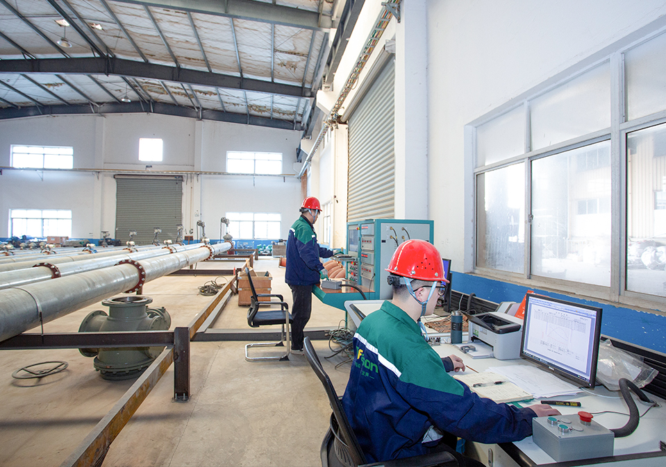 Tefusen (Guangde) Intelligent Technology Co., Ltd.